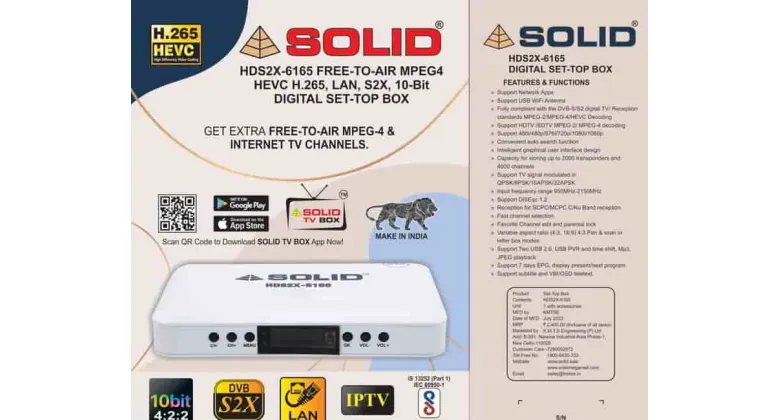 What is S2X Technology? And What Features Do SOLID Set-Top Boxes Offer?